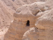 grotte N4 de Qunram on l`on a d&eacute;couvert les premiers manuscrits
